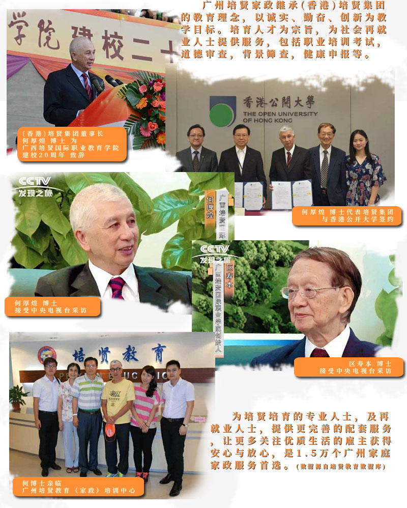 &#19975;&#35937;&#22478;&#22312;&#32447;&#30331;&#24405;&#32;&#45;&#32;&#19975;&#35937;&#22478;&#65288;&#20013;&#22269;&#65289;&#45;&#19975;&#35937;&#22478;&#65288;&#20013;&#22269;&#65289;