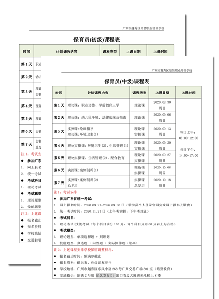 &#19975;&#35937;&#22478;&#22312;&#32447;&#30331;&#24405;&#32;&#45;&#32;&#19975;&#35937;&#22478;&#65288;&#20013;&#22269;&#65289;&#45;&#19975;&#35937;&#22478;&#65288;&#20013;&#22269;&#65289;